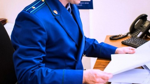 Прокуратура Камызякского района Астраханской области провела проверку исполнения законодательства о противодействии коррупции